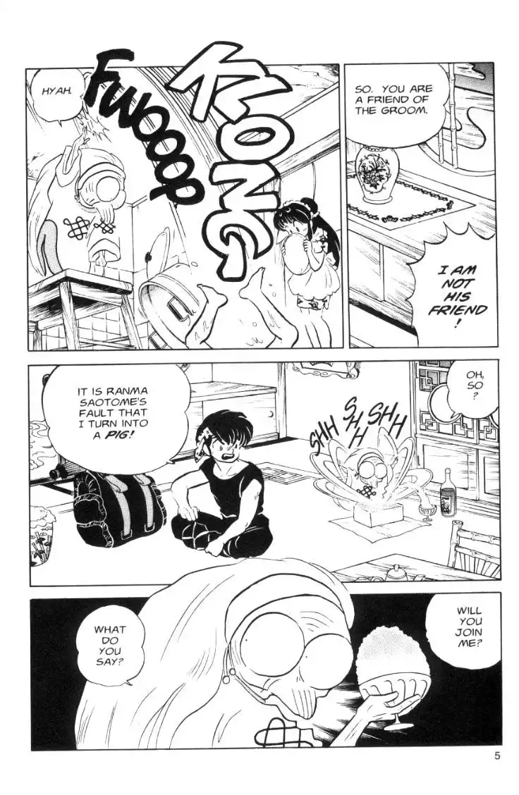 Ranma 1/2 Chapter 51 5